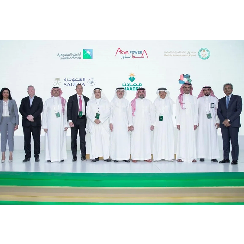 Engie dan PIF Arab Saudi telah menandatangani perjanjian untuk membangunkan projek tenaga hidrogen di Arab Saudi