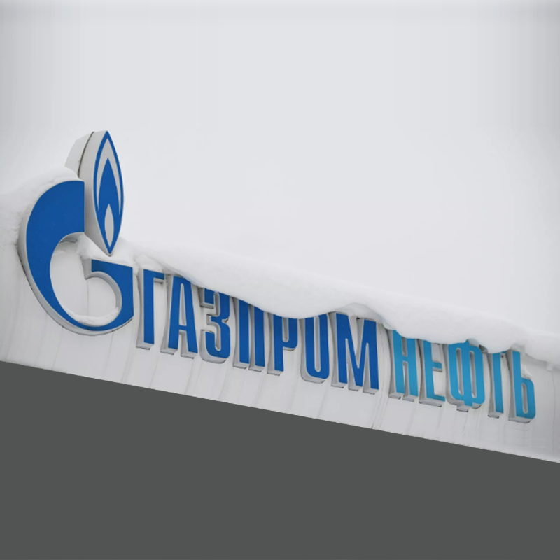Gazprom akan mencari rakan kongsi di China untuk menjual hidrogen