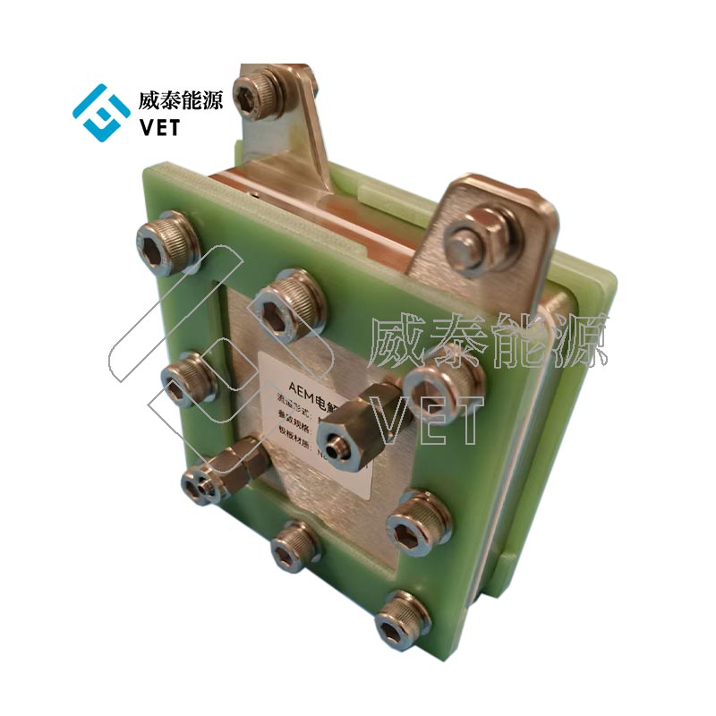 Analisis dan Penangguhan Masalah Kakisan Peralatan Pengeluaran Hidrogen Elektrolisis Alkali Air