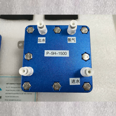 Elektroliser Pem sel bahan api hidrogen kecekapan tinggi - membuka kunci masa depan tenaga bersih
