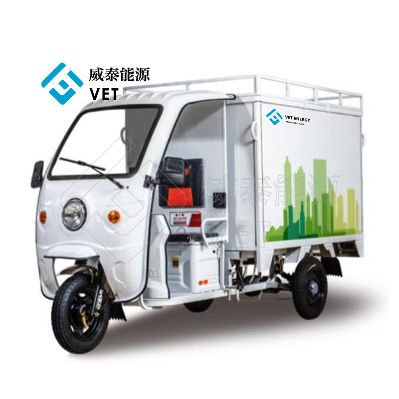 Kenderaan logistik bertenaga hidrogen/tricycle